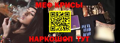 дистиллят марихуана Ирбит