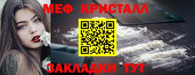 дистиллят марихуана Ирбит