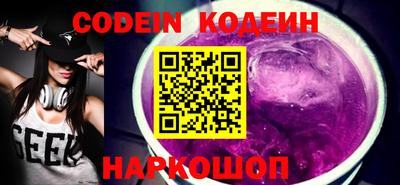 мефедрон мука Изобильный