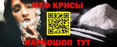 индика Ипатово