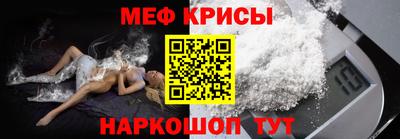 дистиллят марихуана Ирбит