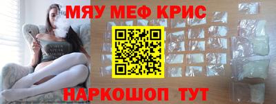 дистиллят марихуана Ирбит