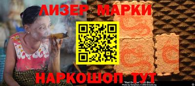 дистиллят марихуана Ирбит