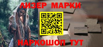 индика Ипатово