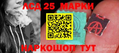 дистиллят марихуана Ирбит