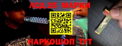 мефедрон мука Изобильный