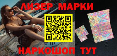 мефедрон мука Изобильный