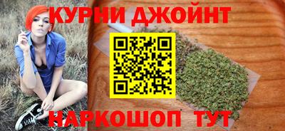 мефедрон мука Изобильный