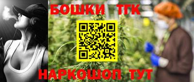 мефедрон мука Изобильный