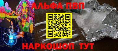 индика Ипатово