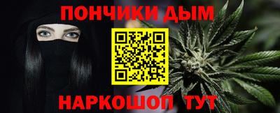 индика Ипатово