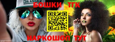 мефедрон мука Изобильный