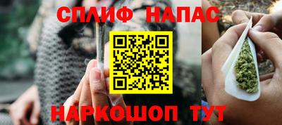 дистиллят марихуана Ирбит