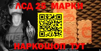 дистиллят марихуана Ирбит