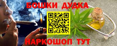 мефедрон мука Изобильный