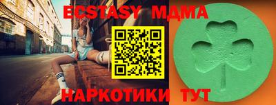 дистиллят марихуана Ирбит