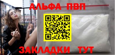 индика Ипатово