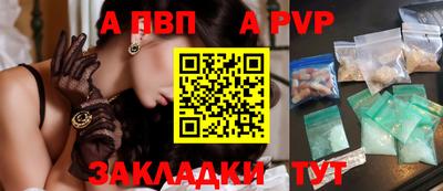 дистиллят марихуана Ирбит
