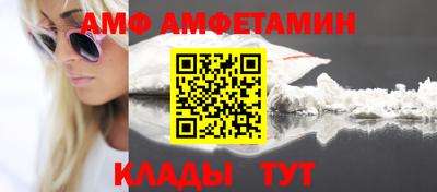 дистиллят марихуана Ирбит