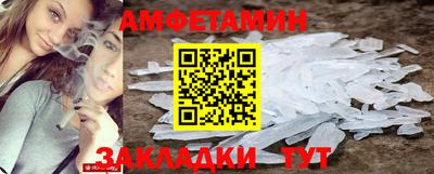 индика Ипатово