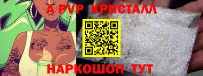 дистиллят марихуана Ирбит
