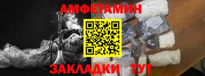 индика Ипатово