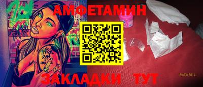 индика Ипатово