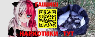 дистиллят марихуана Ирбит