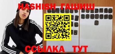 мефедрон мука Изобильный