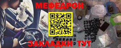 дистиллят марихуана Ирбит