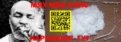 индика Ипатово