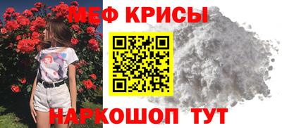 индика Ипатово