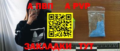 мефедрон мука Изобильный