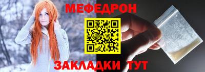 дистиллят марихуана Ирбит